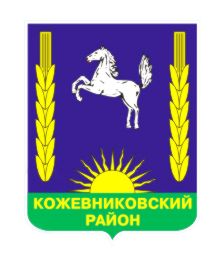 Герб.