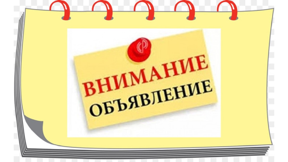 Ведутся ремонтно -восстановительные работы водонапорной скважины, расположенной на улице Гагарина,30.