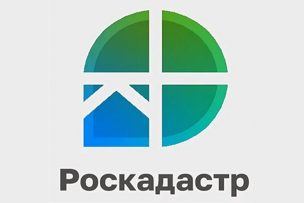 Роскадастр по Томской области информирует, что персональные данные собственников защищены.