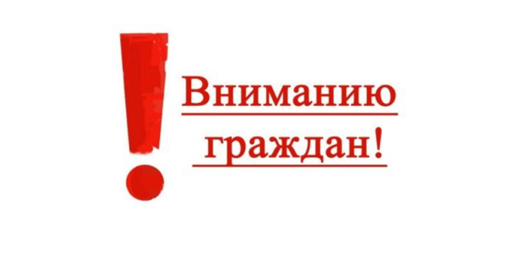 Укажите подпись к картинке. Укажите подпись к картинке.