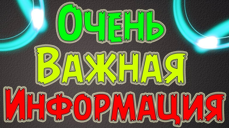 Томский филиал ППК «Роскадастр» оказывает услуги по выездному обслуживанию граждан. Томский филиал ППК «Роскадастр» оказывает услуги по выездному обслуживанию граждан.